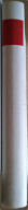 Buchrücken